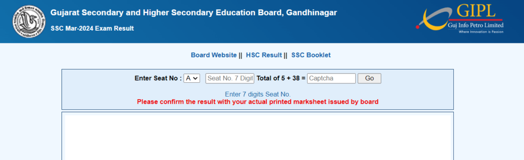 GSEB 10th Result