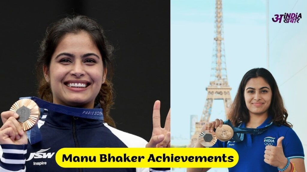 Manu Bhaker Achievements