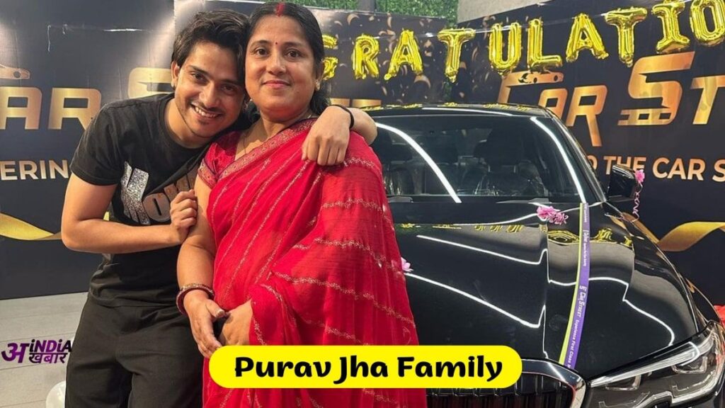 Purav Jha Family