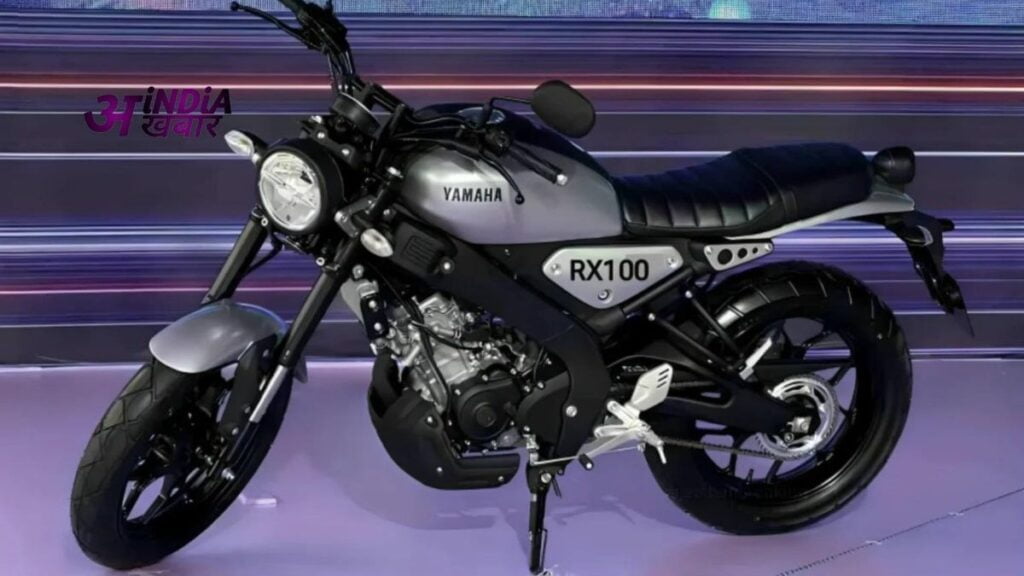 Yamaha RX100 225cc