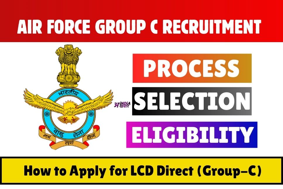 Air Force Group C LDC Recruitment 2024