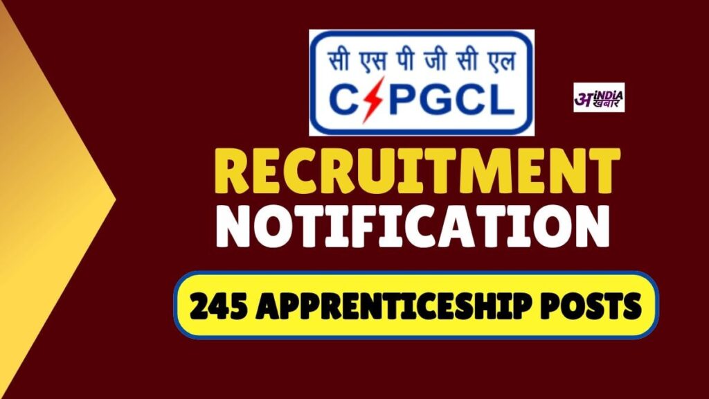 CSPGCL Recruitment 2024