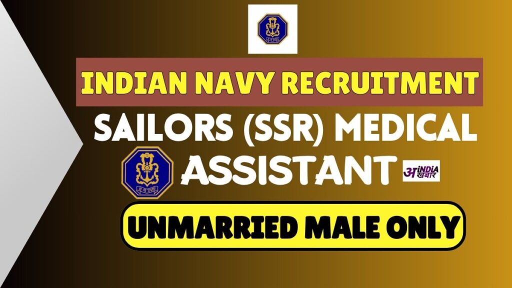 Indian Navy SSR Recruitment 2024