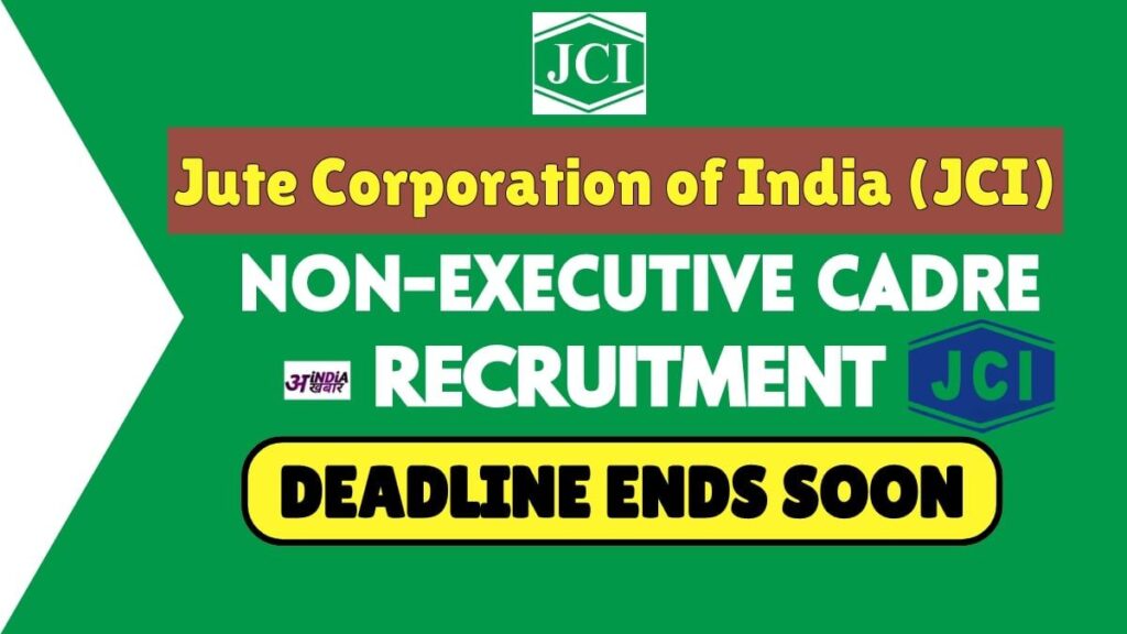 JCI Recruitment 2024