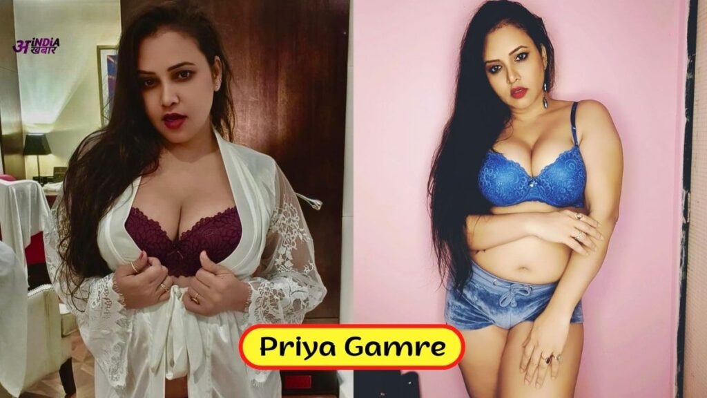 Priya Gamre