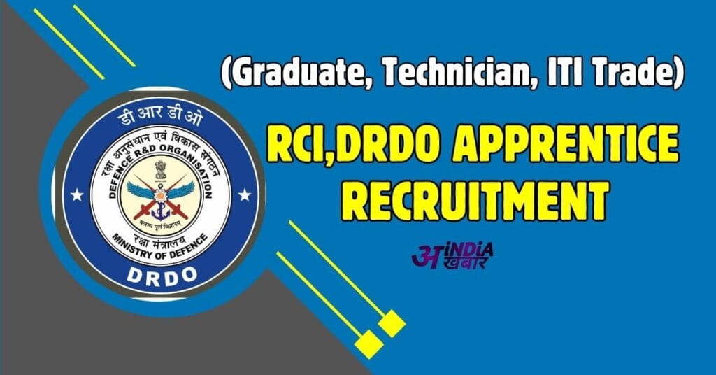 RCI Apprentice Recruitment 2024