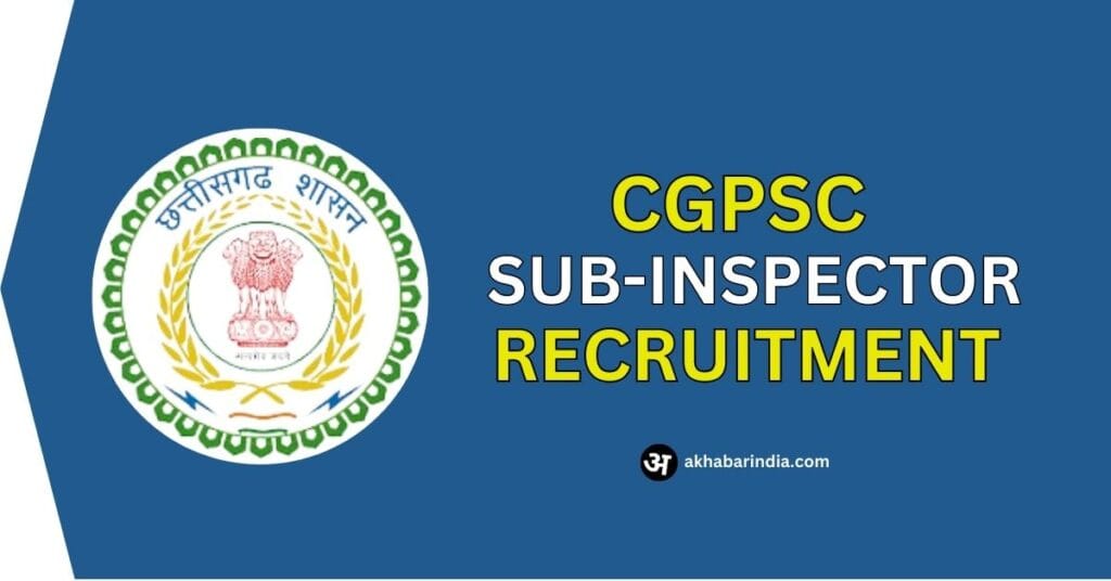 CG Sub Inspector Vacancy 2024