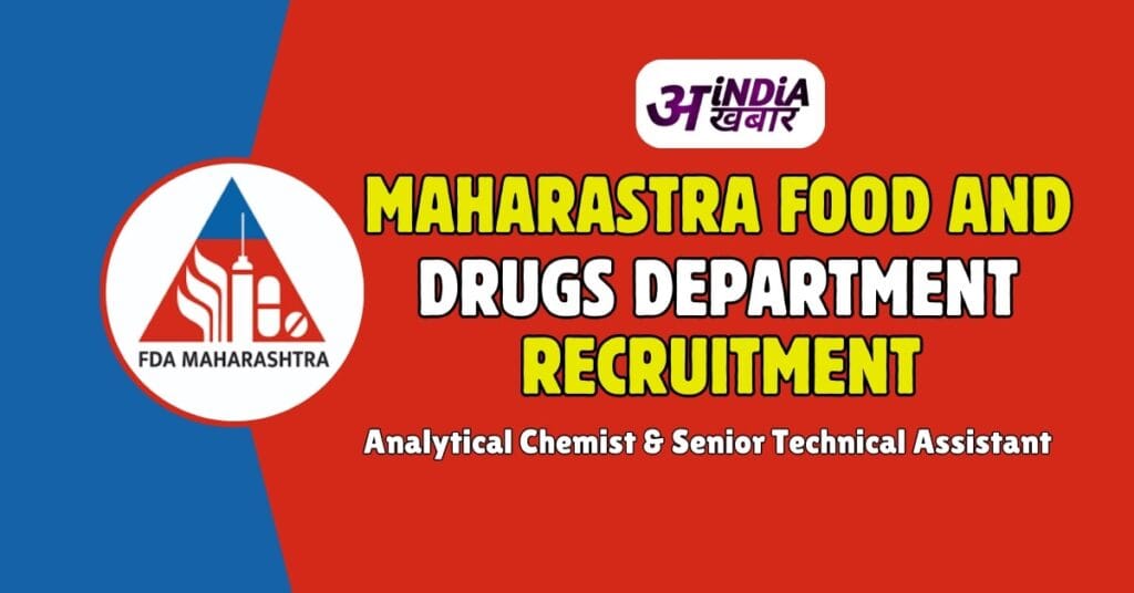 FDA Recruitment 2024