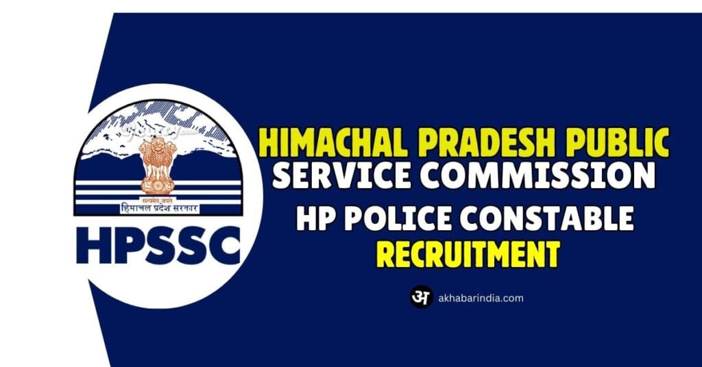 HP Police Constable Recruitment 2024