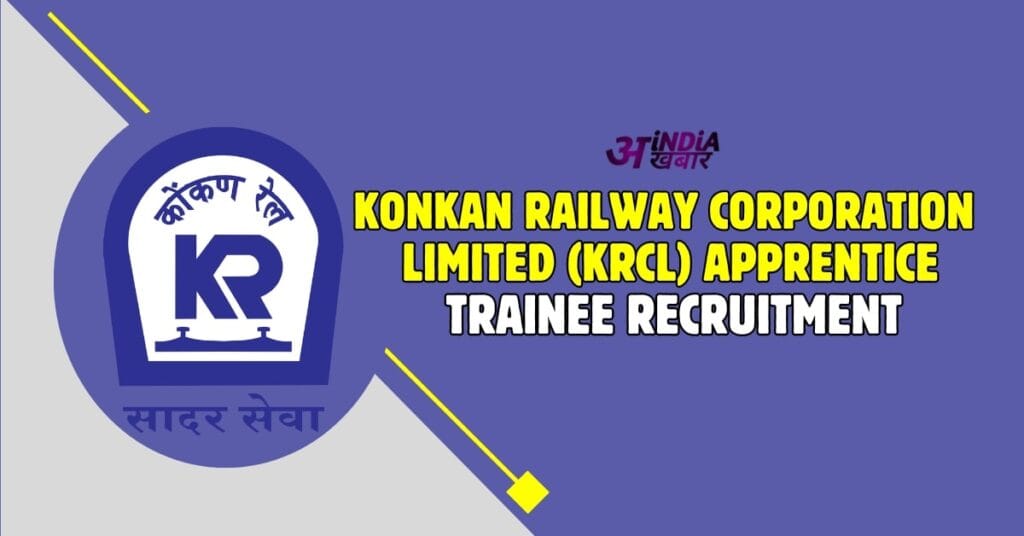 KRCL Apprentice Recruitment 2024