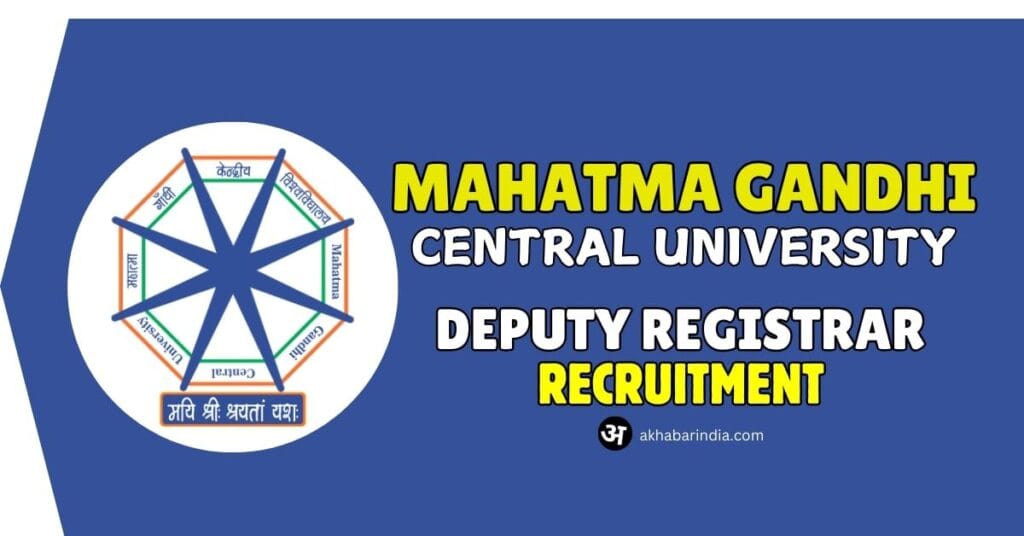 MGCU Recruitment 2024