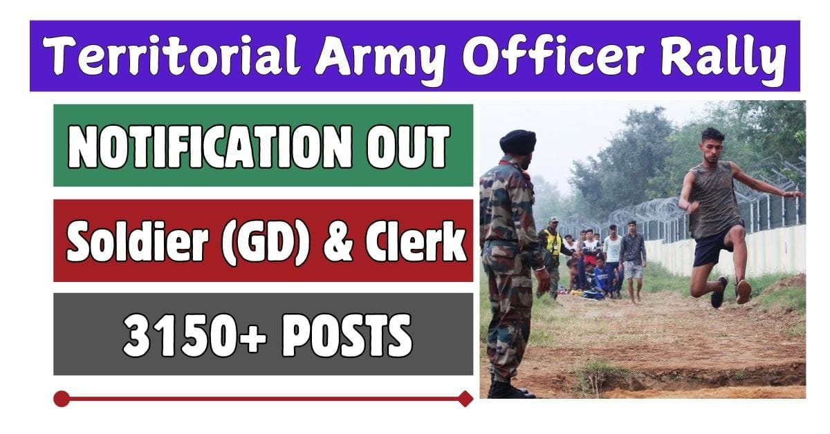 Territorial Army Officer Recruitment 2024, Notification Out for [3150 ...