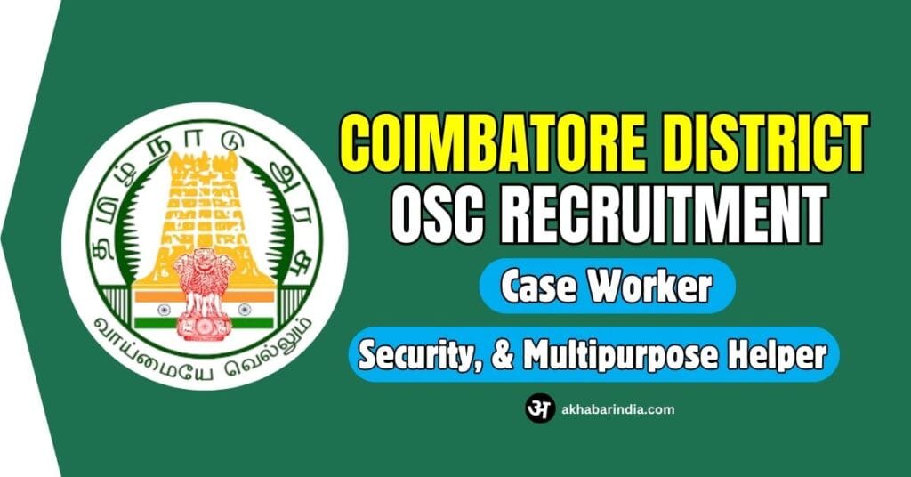 Coimbatore OSC Recruitment 2024